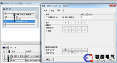s7300cpu315-2dp硬件中斷組織塊的應用